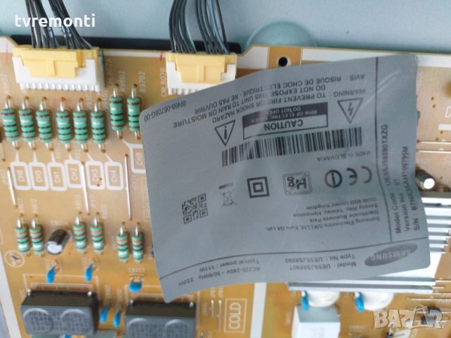 лед диоди от панел CY-QG055FLLV4H, снимка 2 - Части и Платки - 28188852