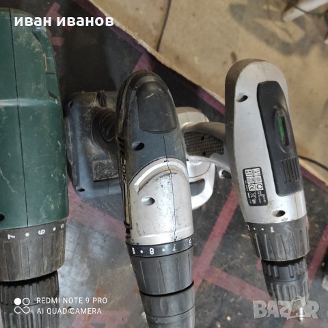 Винтоверти, снимка 2 - Винтоверти - 32261168