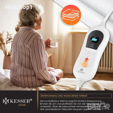 KESSER® Отопляемо под легло 150 x 80 см с дистанционно управление за автоматично изключване | Електр, снимка 7 - Спално бельо - 50071285