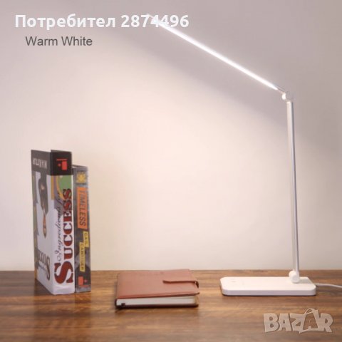 009А ЛЕД настолна лампа, снимка 11 - Настолни лампи - 37868756