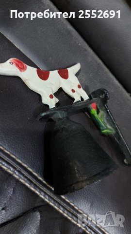 Камбана , снимка 2 - Колекции - 43622130