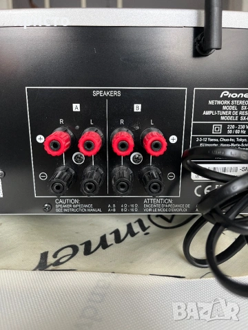 Мрежови ресийвър Pioneer SX-N30, снимка 8 - Ресийвъри, усилватели, смесителни пултове - 53348596