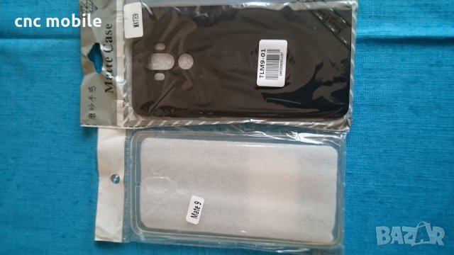 Huawei Mate 9 case - калъф