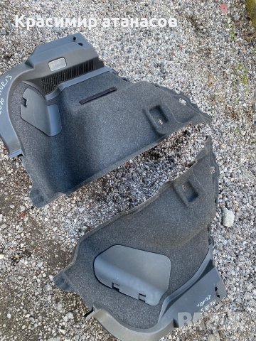 Интериорна пластмаса багажник за Тойота Аурис.2007-2012г