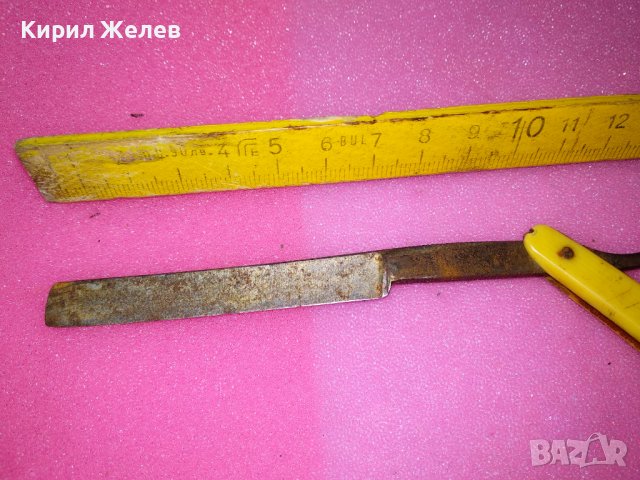 Старинен РЯДЪК НЕМСКИ КОЛЕКЦИОНЕРСКИ БРЪСНАЧ 22488, снимка 10 - Антикварни и старинни предмети - 44010292