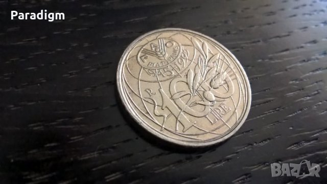Монета - Италия - 100 лири | 1995г.