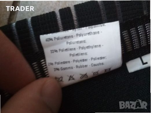 Протектор ,броня, MTB, мотор, мотокрос, колоездене,   черупка ZANDONA  SHIELD EVO X8, размер L, снимка 7 - Спортна екипировка - 26305462