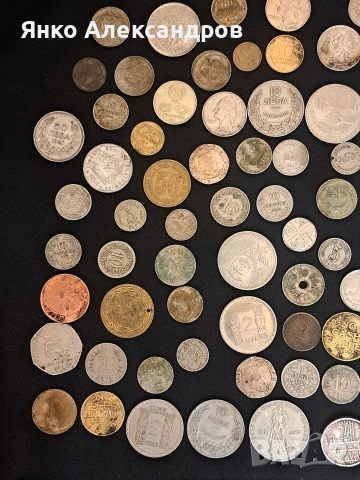 банкнота и монети, снимка 10 - Колекции - 53185955