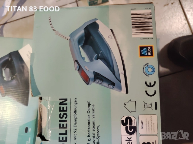 Парна ютия AMBIANO с LCD дисплей, снимка 3 - Ютии - 52954379