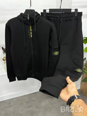 Мъжки екип Stone Island , снимка 4 - Спортни дрехи, екипи - 42312975