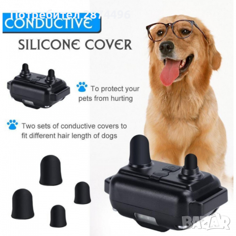 3160 Телетакт, електронен нашийник за обучение на кучета, снимка 5 - За кучета - 36398714