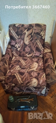 Холова гарнитура и килими, снимка 3 - Дивани и мека мебел - 51938375