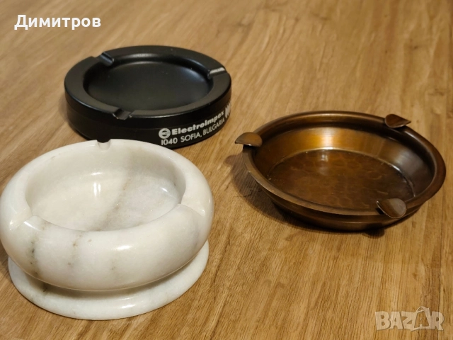 Продавам пепелници