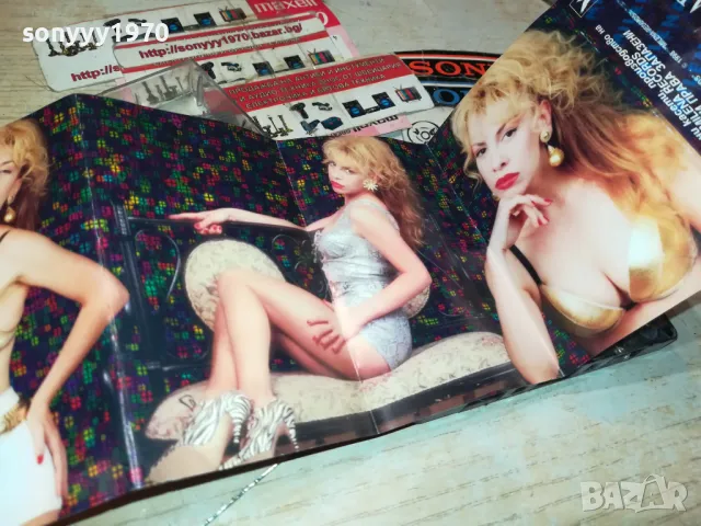 ЛУНА-ОРИГИНАЛНА КАСЕТА 1702252209, снимка 6 - Аудио касети - 49171292