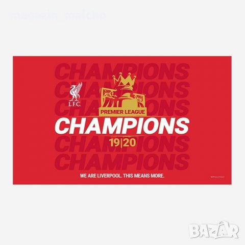 Знаме - LFC EPL Champions 19-20 Flag