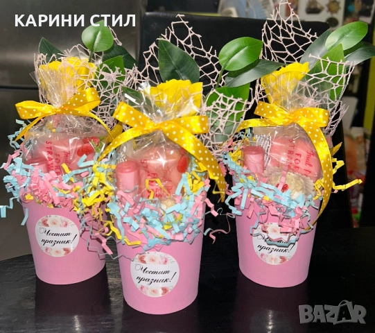 Ръчно изработени сувенири за всякакви поводи