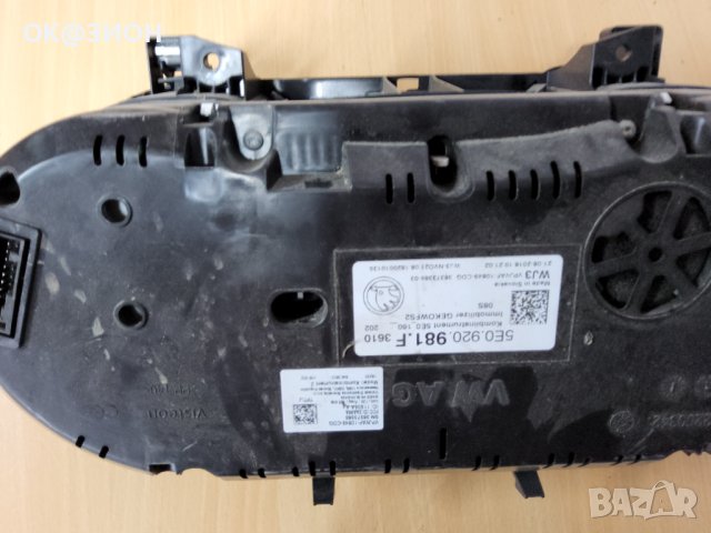 Табло за шкода октавиа 2018г , снимка 2 - Части - 43035425