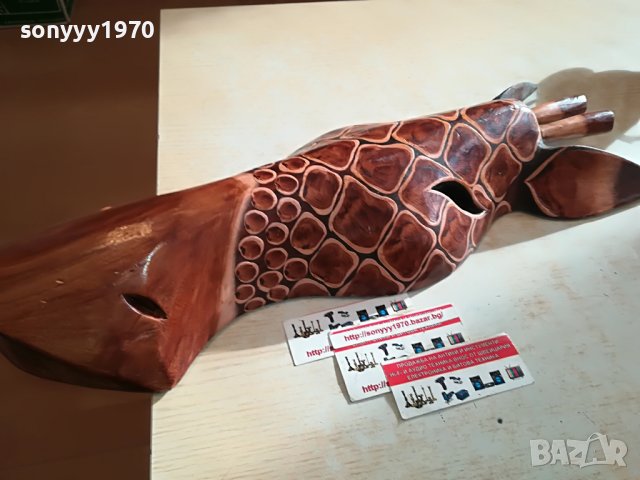 МАСКА 52СМ 1612221904, снимка 8 - Антикварни и старинни предмети - 39032119