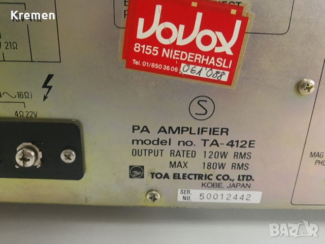 PA AMPLIFIER TA - 412 E, снимка 5 - Ресийвъри, усилватели, смесителни пултове - 34610088