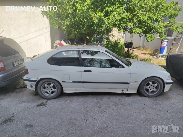 Продавам БМВ е36 compakt, снимка 7 - Автомобили и джипове - 52442937