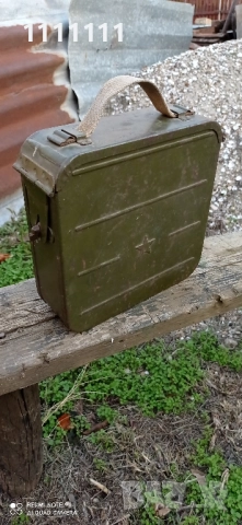 Метална кутия за патрони за Максим Соколов