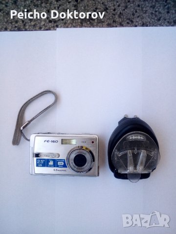 Железни колове за ограда 22 броя, снимка 5 - Други стоки за дома - 9841897