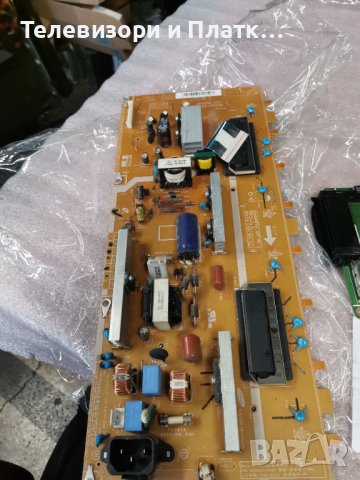 Samsung Le32B350 Bn41-01207B BN94-02779B  BN44-00289B 320AP03C2LV0.2  , снимка 4 - Части и Платки - 39831432