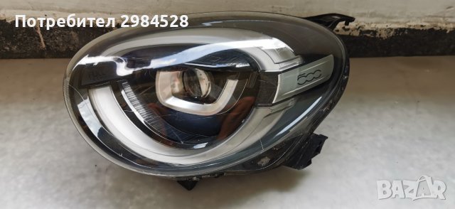 Фар за Fiat 500X Full LED / Фиат 500х Фул ЛЕД, снимка 12 - Части - 40784161