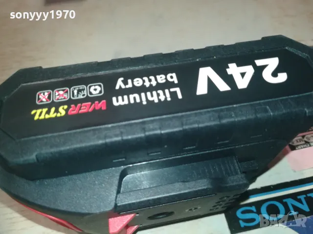 WER STIL 24V LI-ION BATTERY PACK 1110241215, снимка 4 - Винтоверти - 47544672