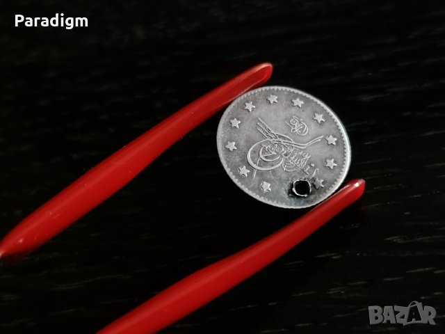 Сребърна монета - Османска империя - 2 куруша (Султан Абдул Хамид II) | 1876г., снимка 4 - Нумизматика и бонистика - 28357872