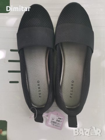 Дамски обувки, снимка 1 - Дамски ежедневни обувки - 37815335
