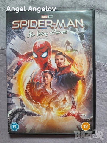 Английско издание с български субтитри цена 10 евро