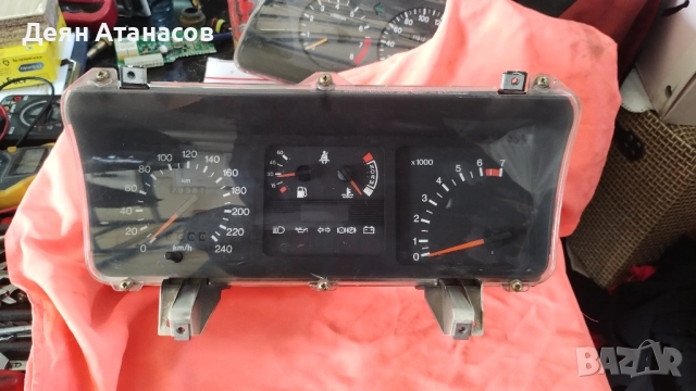 Километраж за Ford Sierra 2.0