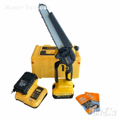 Акумулаторна Резачка 36V 8Ah с Шина 15 см – Трион с Автоматично Смазване и 2 Вериги, снимка 2 - Моторни триони/резачки - 52632561