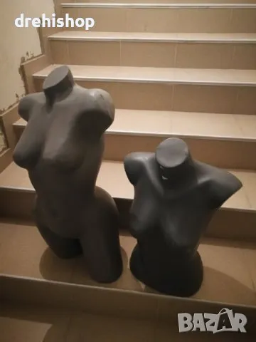 продавам дамски пластмасови торсове