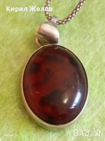 Винтидж сребърно колие с Кехлибар майсторска ръчна изработка 47014, снимка 3 - Колиета, медальони, синджири - 52926560