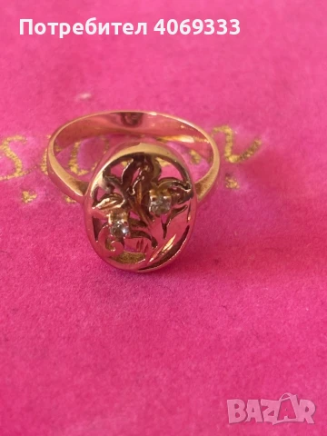 Стар Български пръстен 3.74гр 14к 54р-р, снимка 4 - Пръстени - 50824588