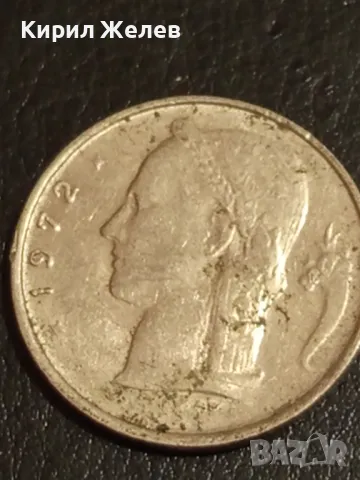 Четири монети от цял свят РУСИЯ, ИТАЛИЯ, БЕЛГИЯ за КОЛЕКЦИЯ ДЕКОРАЦИЯ 50062, снимка 9 - Нумизматика и бонистика - 49063993