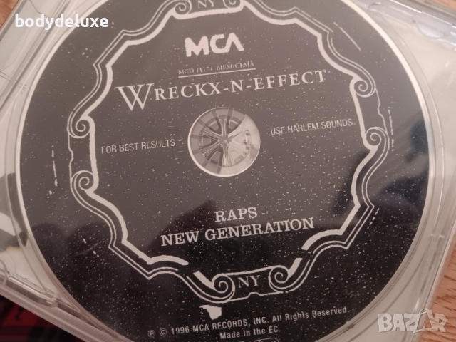 аудио дискове без обложки и кутии, снимка 5 - CD дискове - 52409559