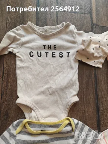 продавам лот от бебешки бодита , снимка 2 - Бодита за бебе - 49855427