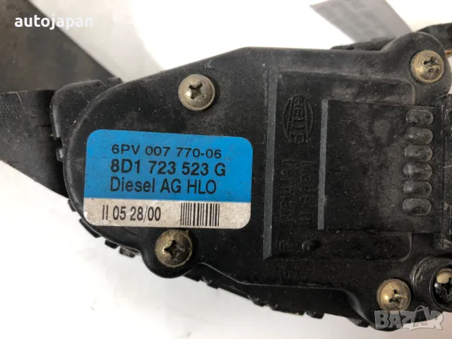 Педал газ потенциометър Audi A6 2.5 TDI AKE 2000г 8D1723523G, снимка 2 - Части - 49846980