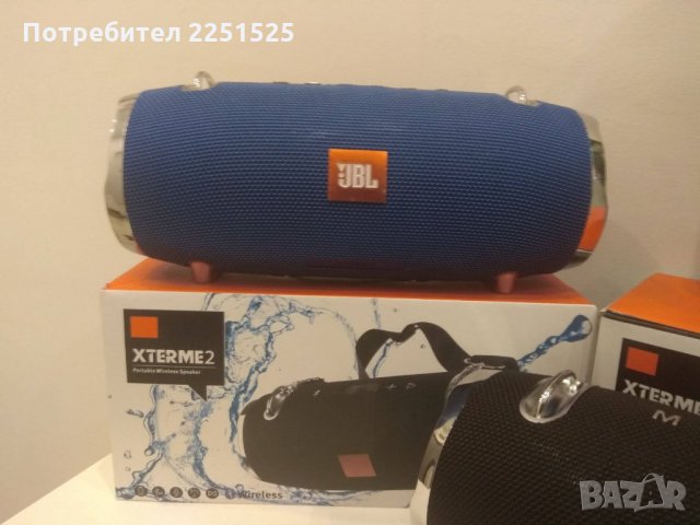 60W JBL XTREME 2!Водоустойчива блутут Bluetooth колонка, колона, тонколона за музика спорт, снимка 9 - Bluetooth тонколони - 33025923