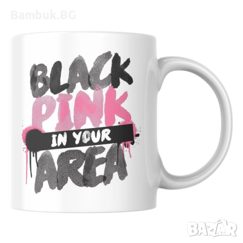  Чаша “Blackpink”, снимка 3 - Чаши - 52576957