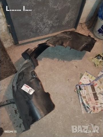 Подкалник за Ford Mondeo 2007, снимка 3 - Аксесоари и консумативи - 52416524