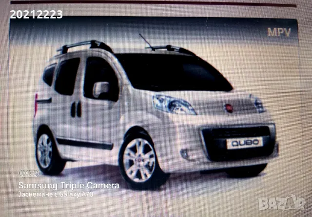 4 броя алуминиеви джанти за Fiat Qubo 16, снимка 9 - Гуми и джанти - 37623494