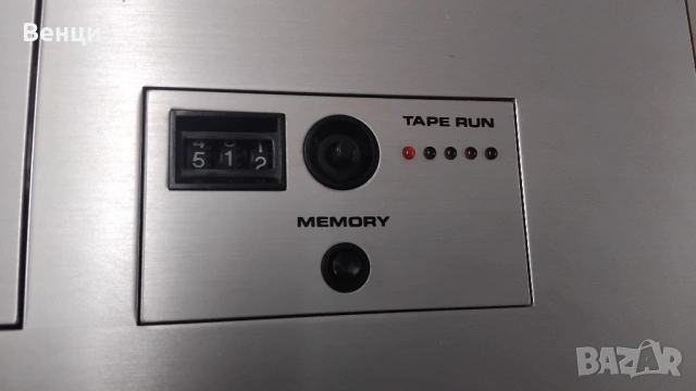 Akai GXC-325D с капак и документи, снимка 9 - Декове - 53518721