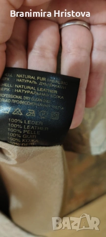 Elian (Istanbul) дамско яке от 100% естествена кожа,размер L, снимка 4 - Якета - 53101735