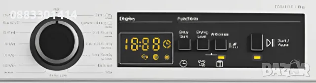 Сушилня VOX TDM-815TQ, 5 години гаранция, снимка 6 - Сушилни - 48170586