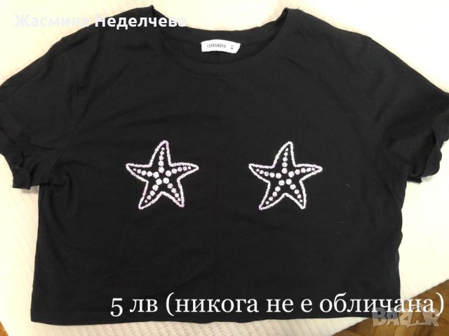 Летни дрехи до 10 лв., снимка 14 - Тениски - 43203155