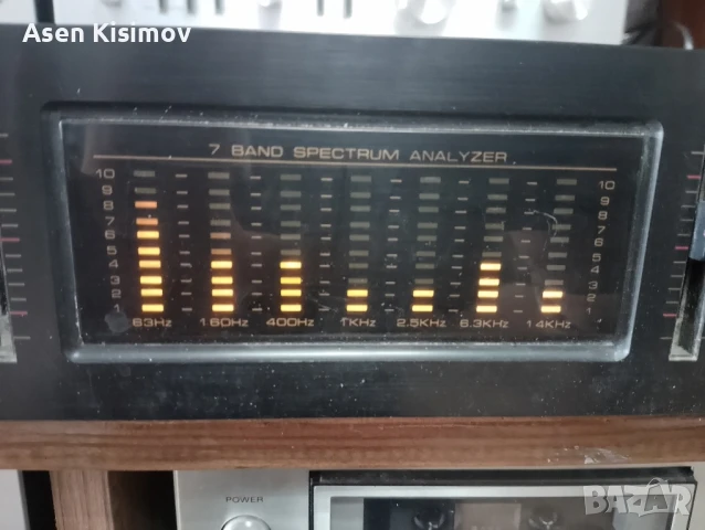 Soundwave Q-1100, снимка 6 - Еквалайзери - 50733635